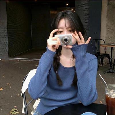 加油吧！乡亲们